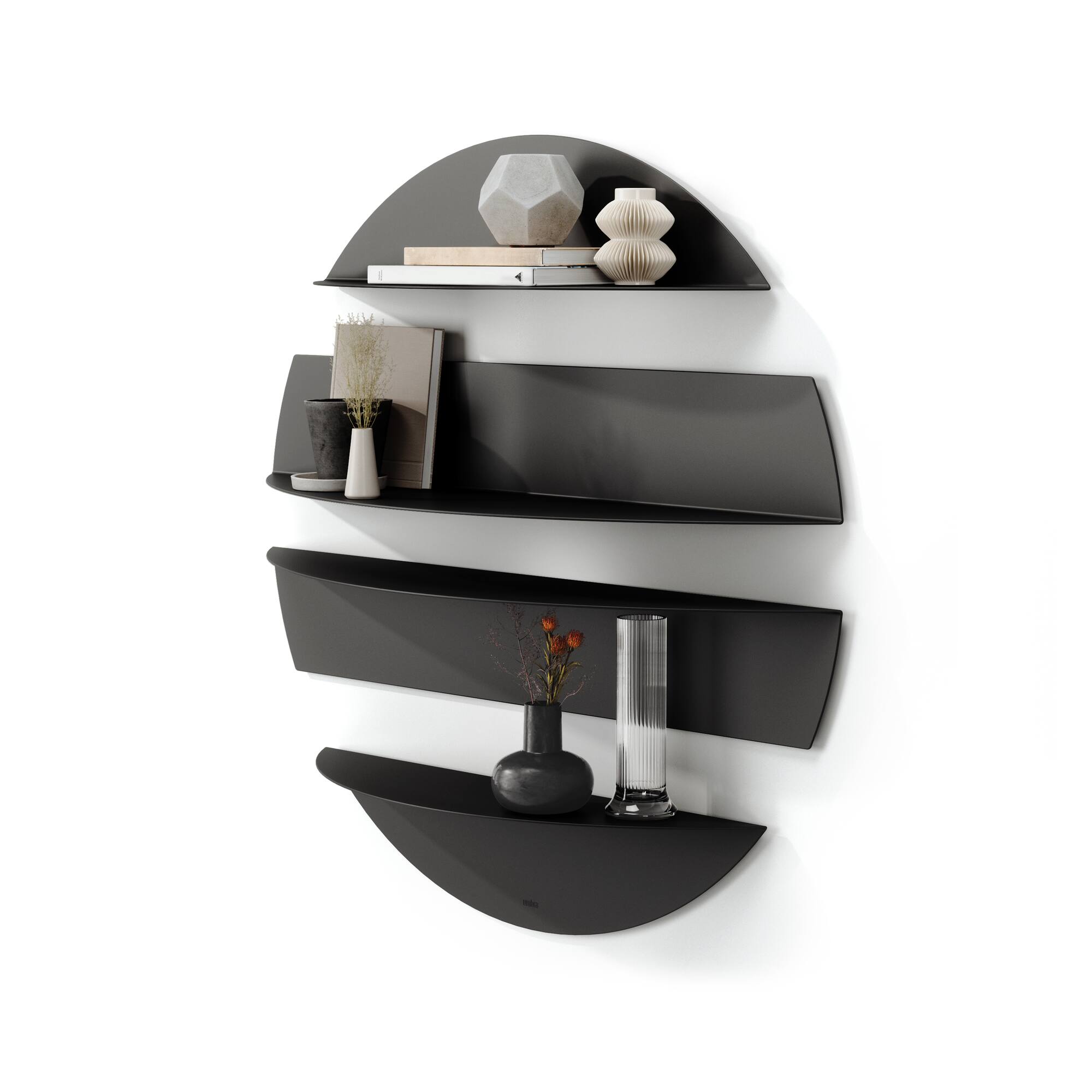 Umbra Black Solis 4 Piece Wall Shelves